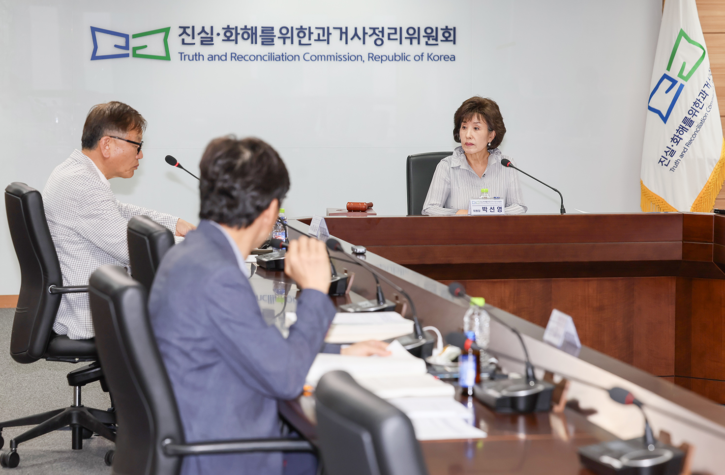 진실·화해를위한과거사정리위원회 제113차 전체위원회 (2025.07.15)